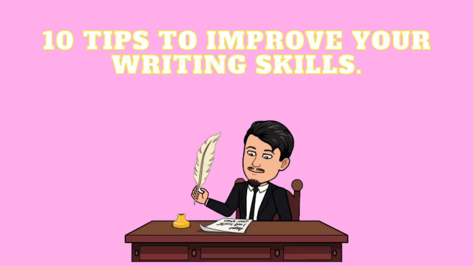 How To Improve Fiction Writing Skills