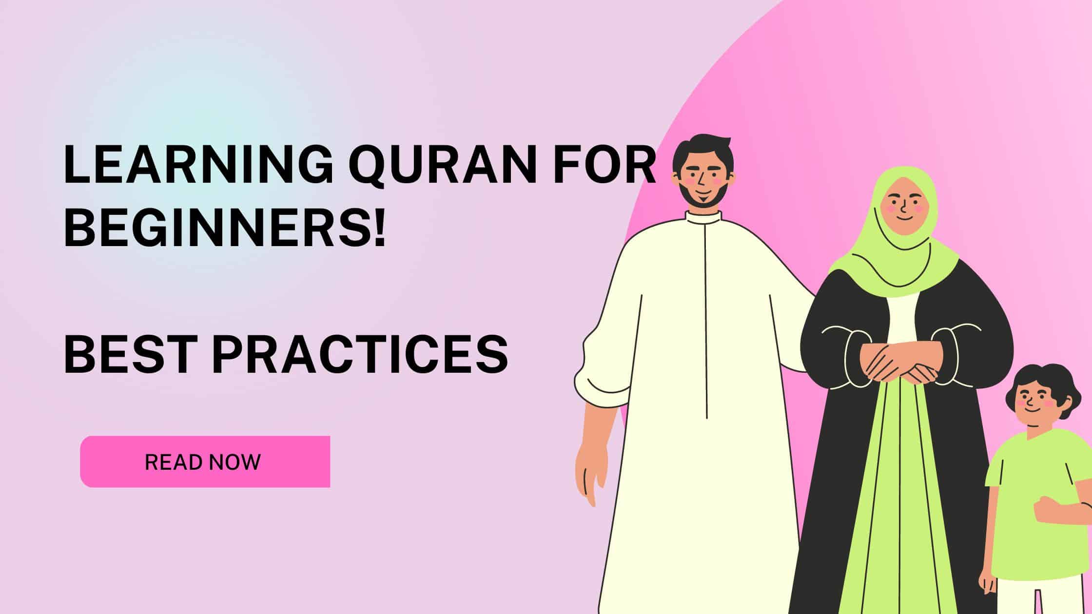 How To Start Learning Quran